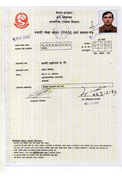PAN certificate