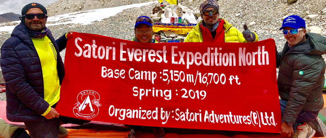 Everest Expedition North Face